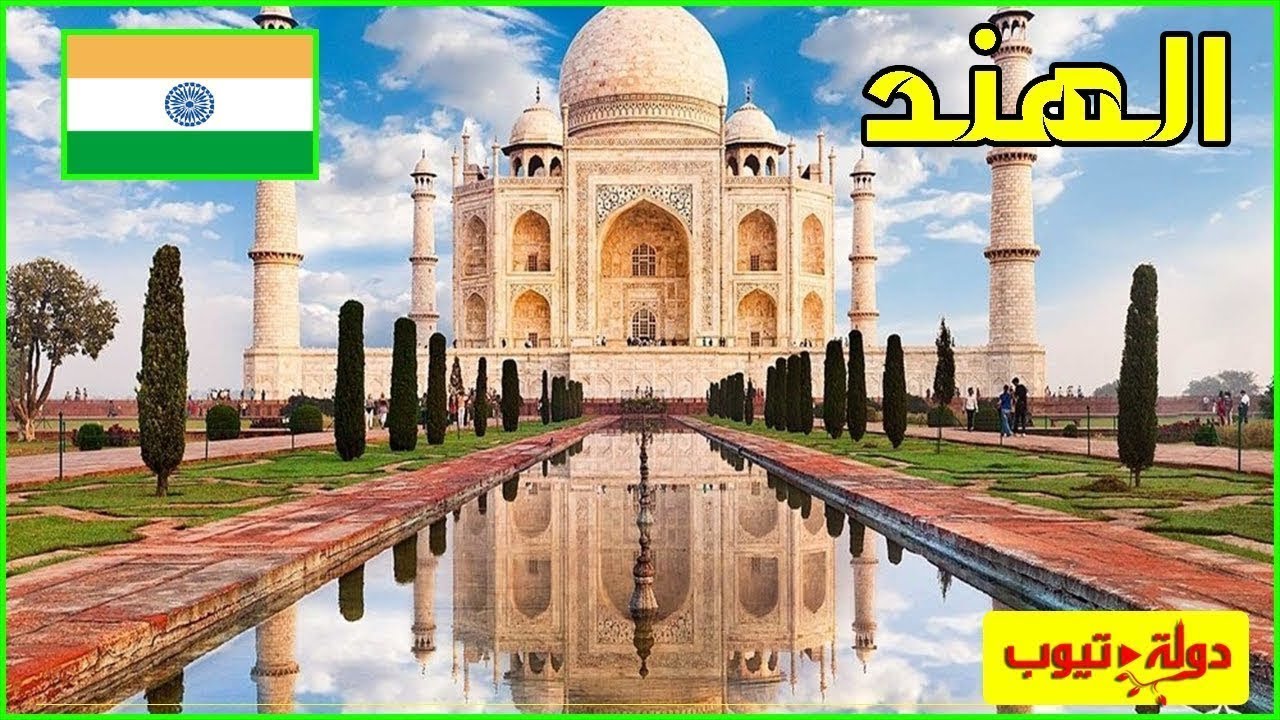 الهند:تسجيل 3645 وفاة بكوفيد-19 خلال 24 ساعة