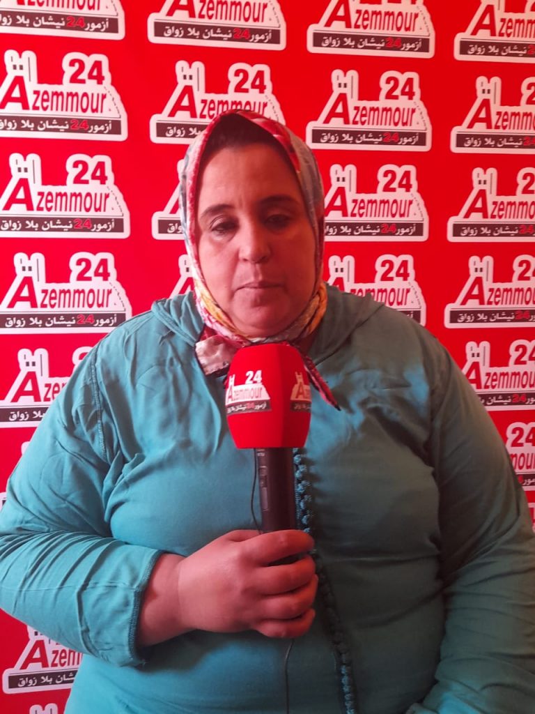 سيدة من أزمور تتهم مساعد اداري للباشا بالتزوير وتوجه نداءها الى الملك