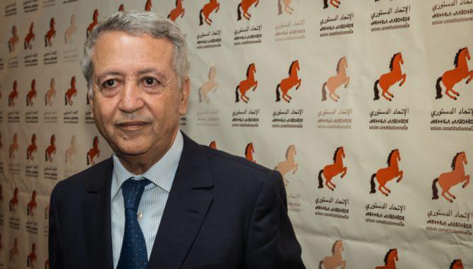 ساجد يعين عبد الكريم أمين منسقا إقليميا لحزب الإتحاد الدستوري بإقليم سيدي بنور +وثيقة