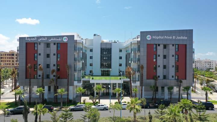 افتتاح وتدشين اكبر مستشفى خاصة بالجديدة من طرف عامل الاقليم