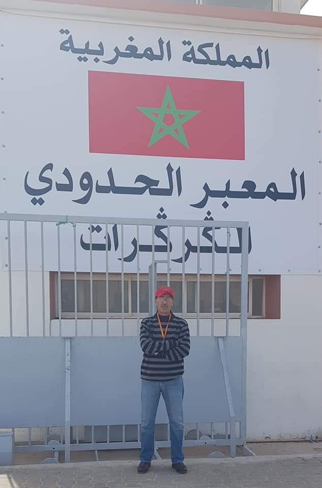 بلاغ استنكاري وتضامني مع الصحفي والسياسي عبد الواحد سعادي