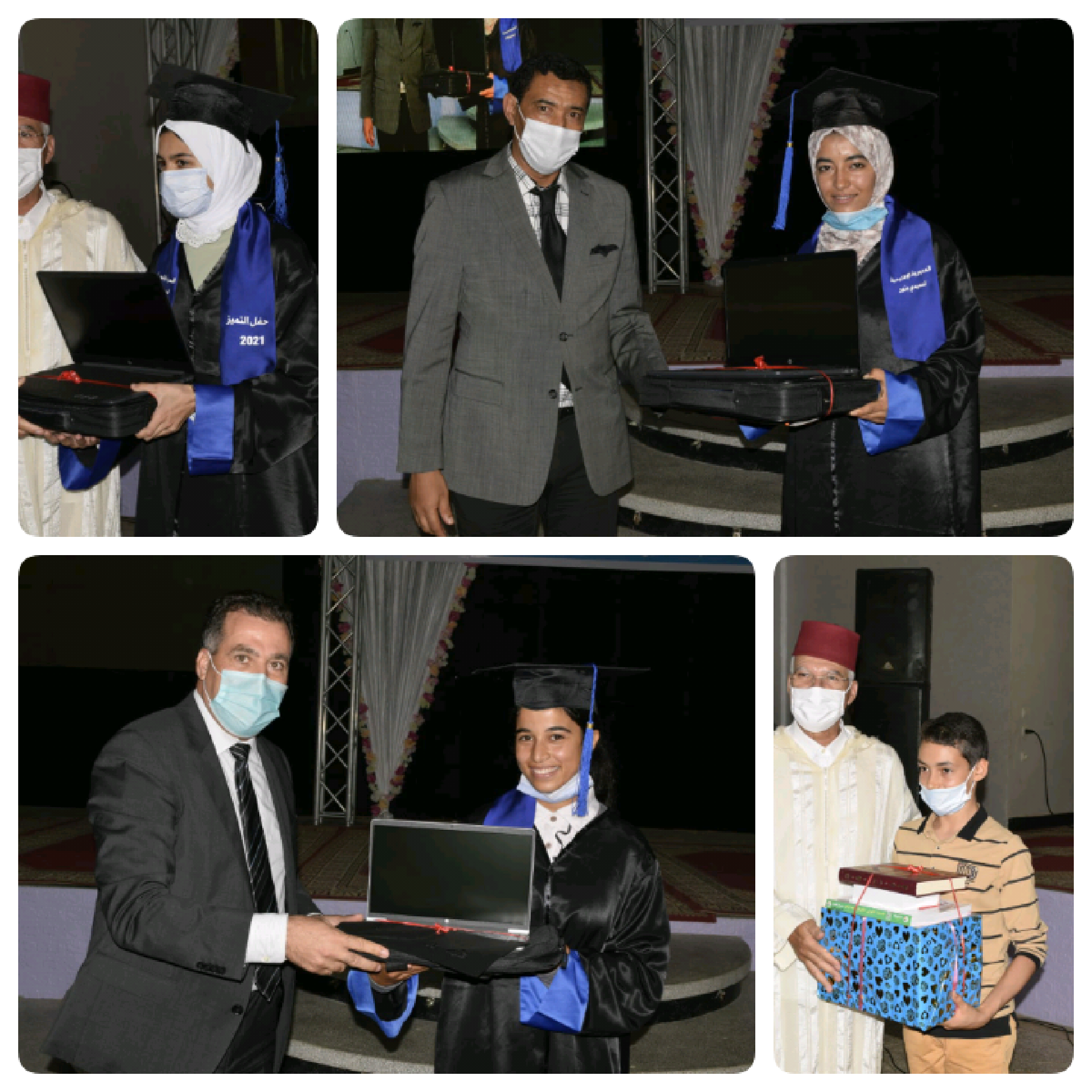 مديرية التعليم بسيدي بنور تحتفي بالمتميزين من التلاميذ