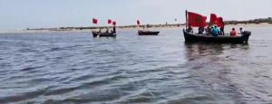 IMG 20210717 WA0077 - التلفزة الإلكترونية بلازواقTV