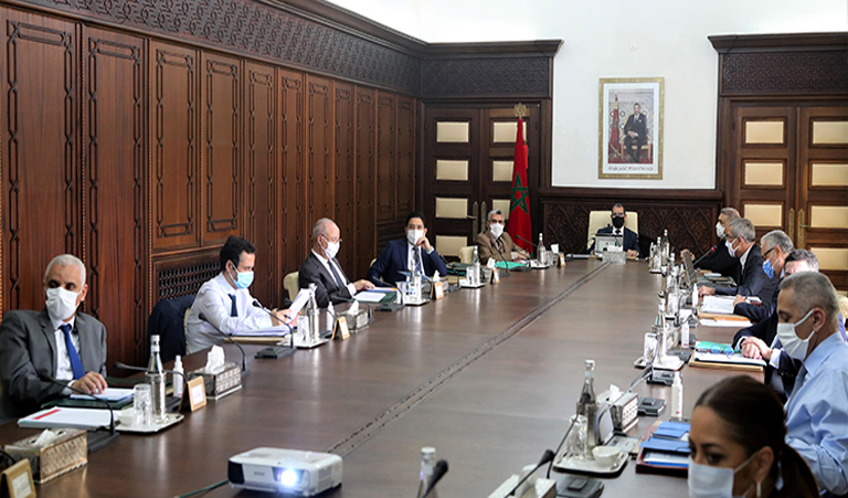 الحكومة المغربية تعلن عن عطلة استثنائية بمناسبة عيد الفطر المبارك