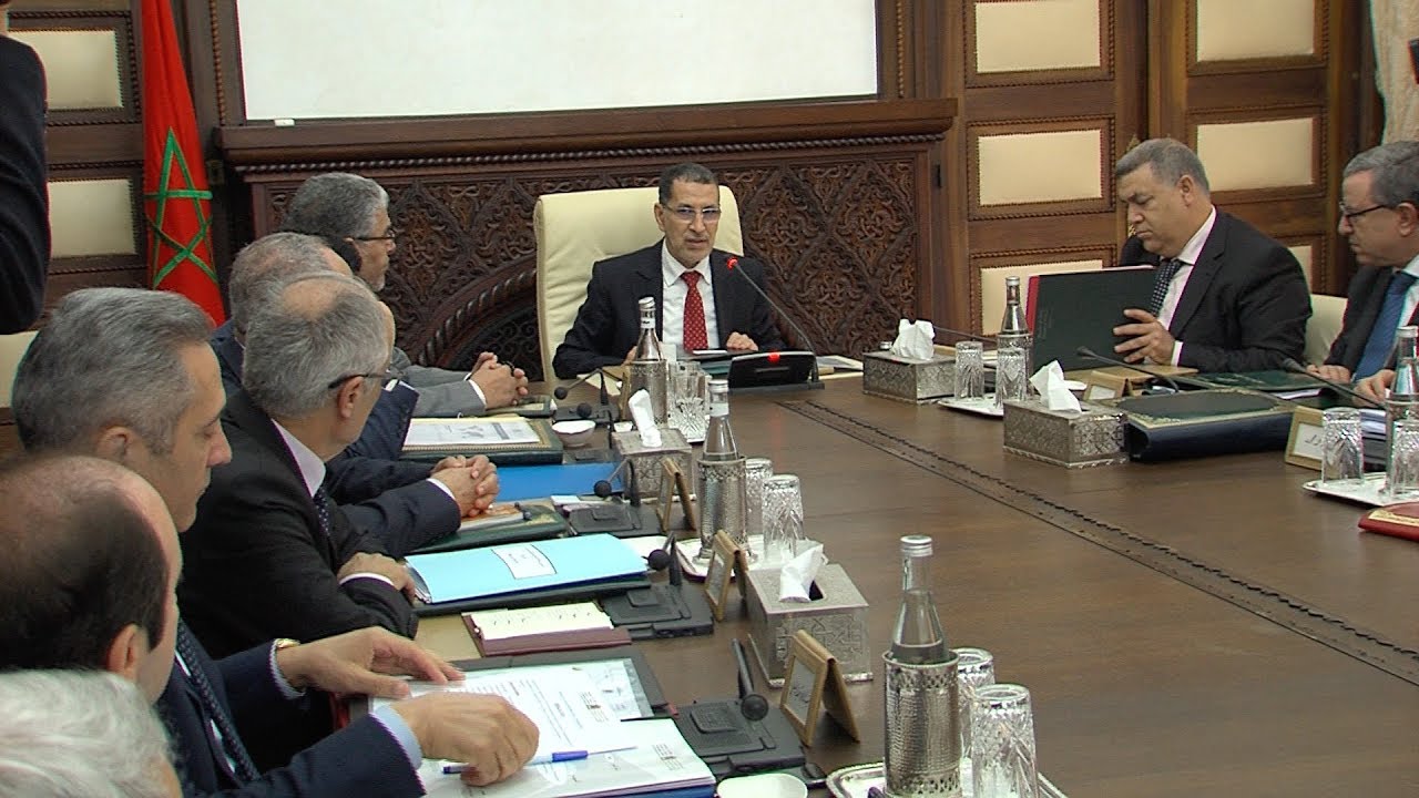 انعقاد مجلس الحكومة الخميس المقبل