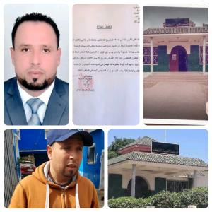 20210915 233030  - التلفزة الإلكترونية بلازواقTV