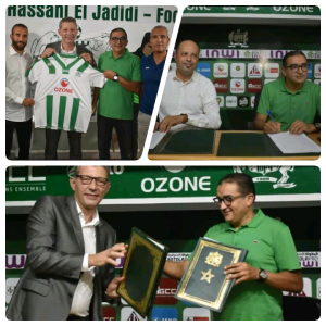 20210924 020522  - التلفزة الإلكترونية بلازواقTV