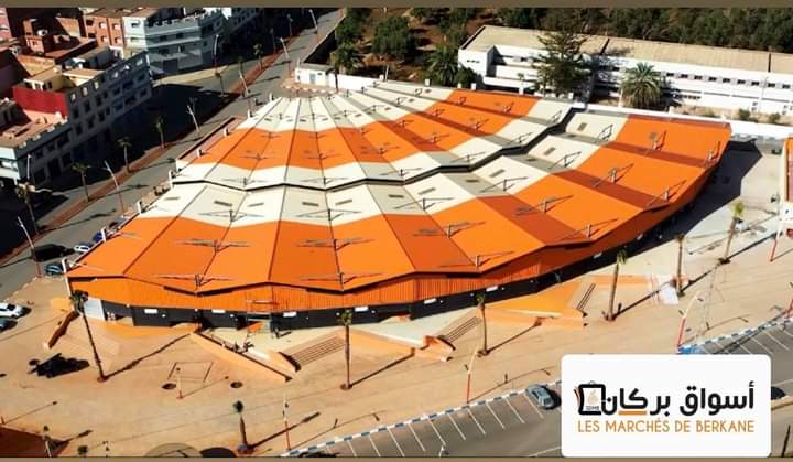 منصة القدس لتجارة القرب ببركان