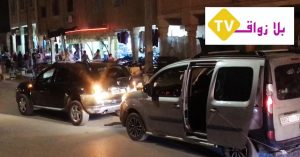 IMG 20210928 WA0061  - التلفزة الإلكترونية بلازواقTV