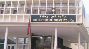 IMG 20210929 WA0097  - التلفزة الإلكترونية بلازواقTV