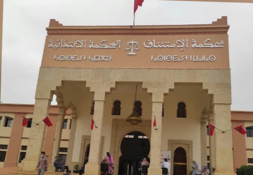 كلميم..متابعة 17 شخصا بتهم جنائية تتعلق بالتظاهر في الشارع العام