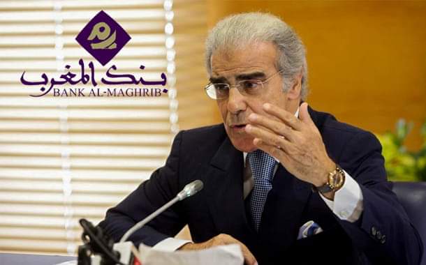 بك المغرب :تحسن سعر صرف الدرهم مقابل الدولار