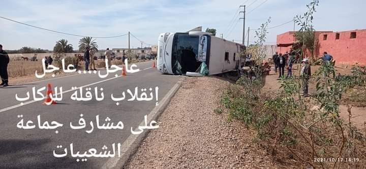 انقلاب حافلة بالشعيبات اقليم الجديدة ومصرع سيدة وجرح حوالي 34 مسافر