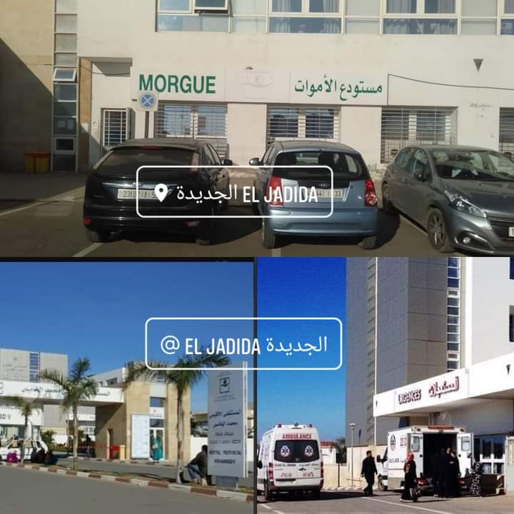 صفقة جديدة لتذبير الحراسة بالمستشفى الإقليمي بالجديدة