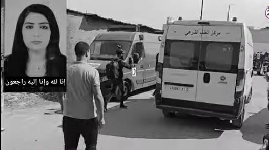 العثور على جثة شابة عشرينية وسط بئر بالهراويين الدارالبيضاء