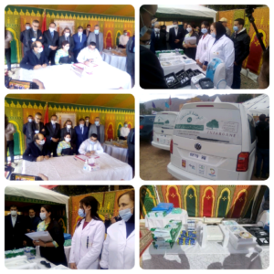 1637272757291  - التلفزة الإلكترونية بلازواقTV