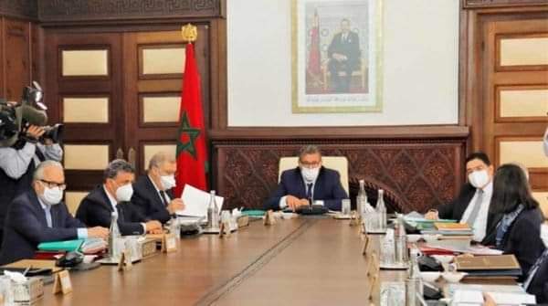 مجلس الحكومة يصادق على مشروع قانون يتعلق بالإنتاج الذاتي للطاقة ‏الكهربائية