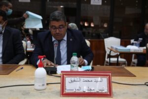 IMG 20211113 WA0064  - التلفزة الإلكترونية بلازواقTV