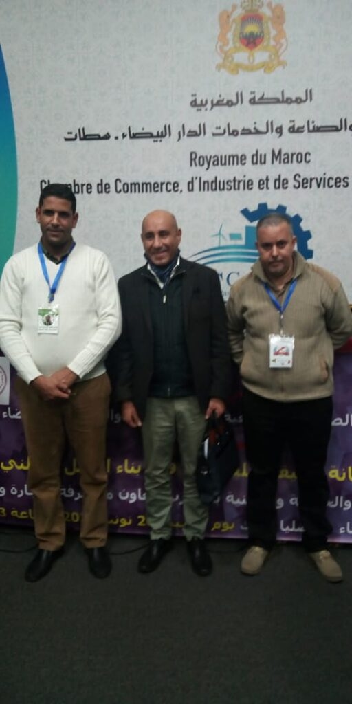 IMG 20211122 WA0038  - التلفزة الإلكترونية بلازواقTV