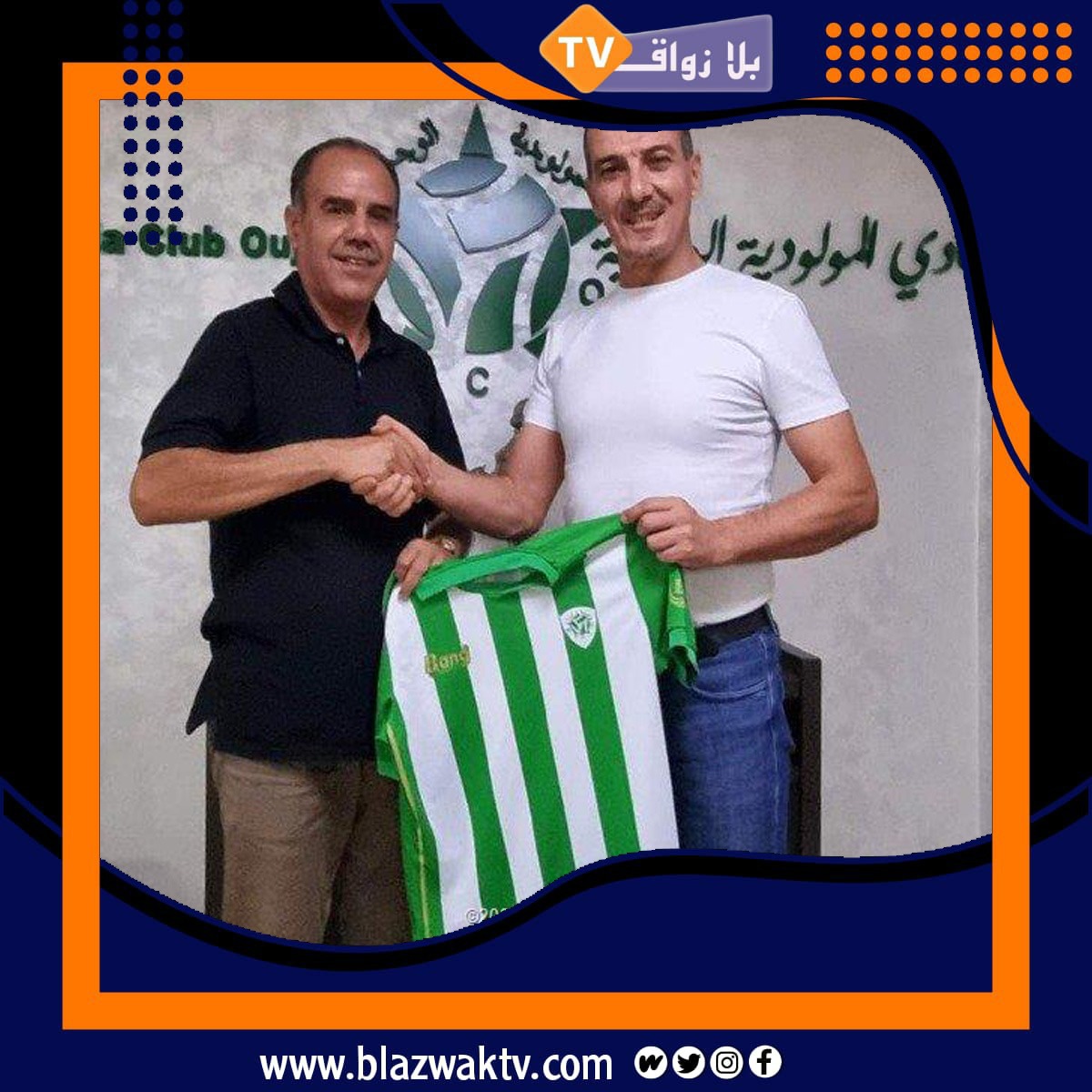 مولودية وجدة يفك ارتباطه بمدربه بشكل ودي