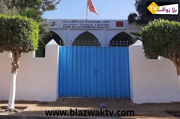 ميراللفت مدينة سياحية تفسدها مظاهر مسيئة