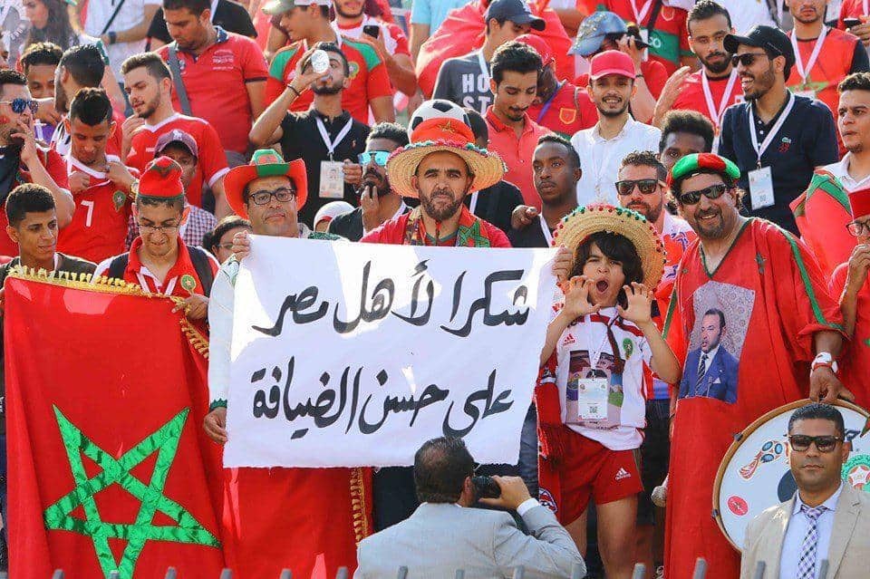 العلاقات المغربية المصرية  حكاية تاريخ …. تربط بين مصر والمغرب
