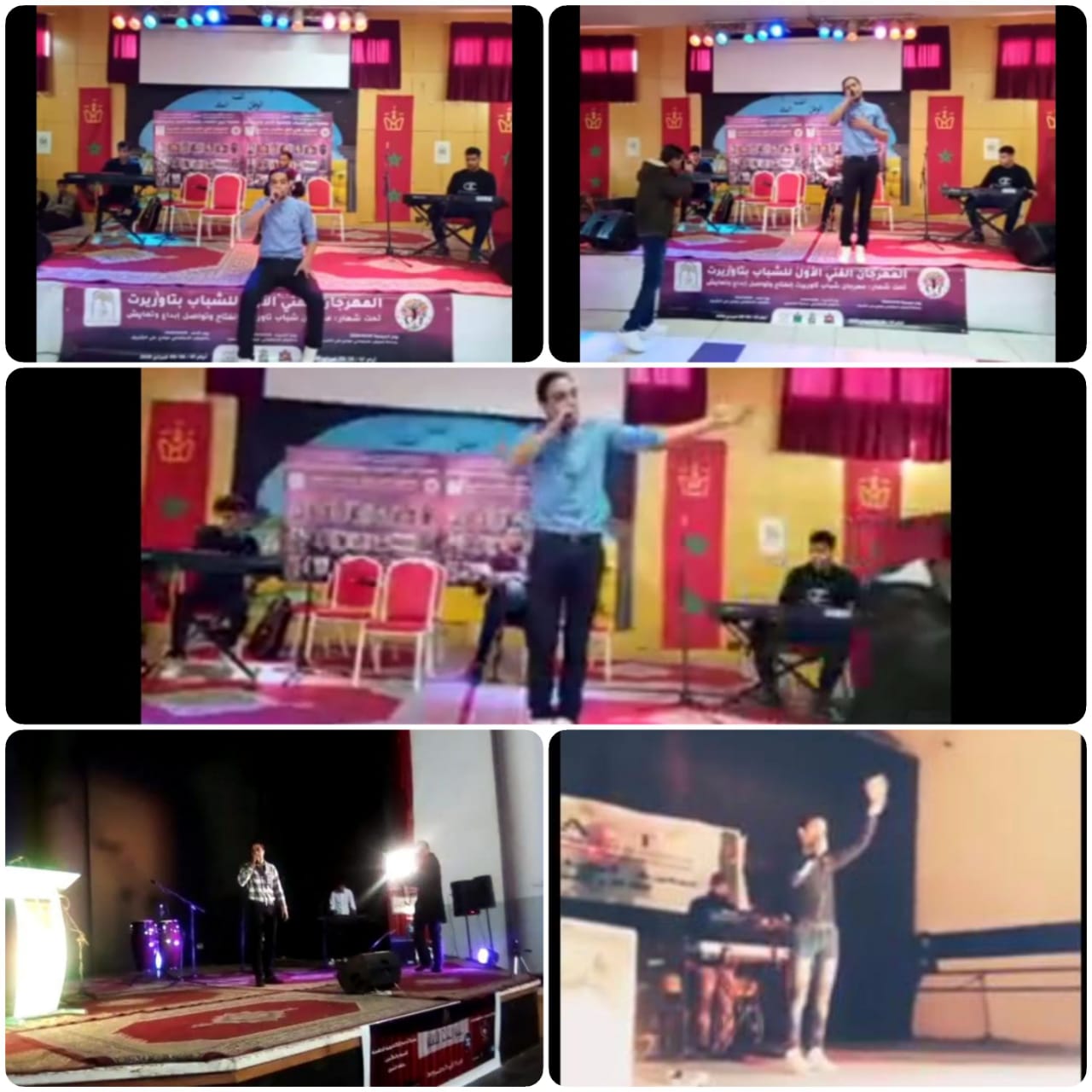 بورتري : الفنان ياسين شكيري