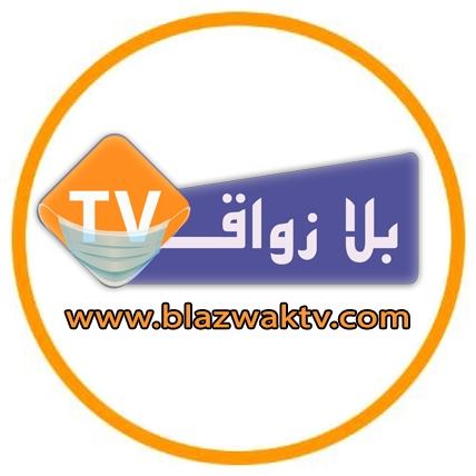 "حفيظ وشاك "وجب الإرتقاء بقطاع التعليم المغربي_ وماهي إجراءات الوزارة