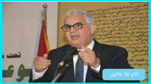 الحكومة تستعد  لمنح تعويضات مالية للمُسنّين والشباب العاطلين عن  العمل