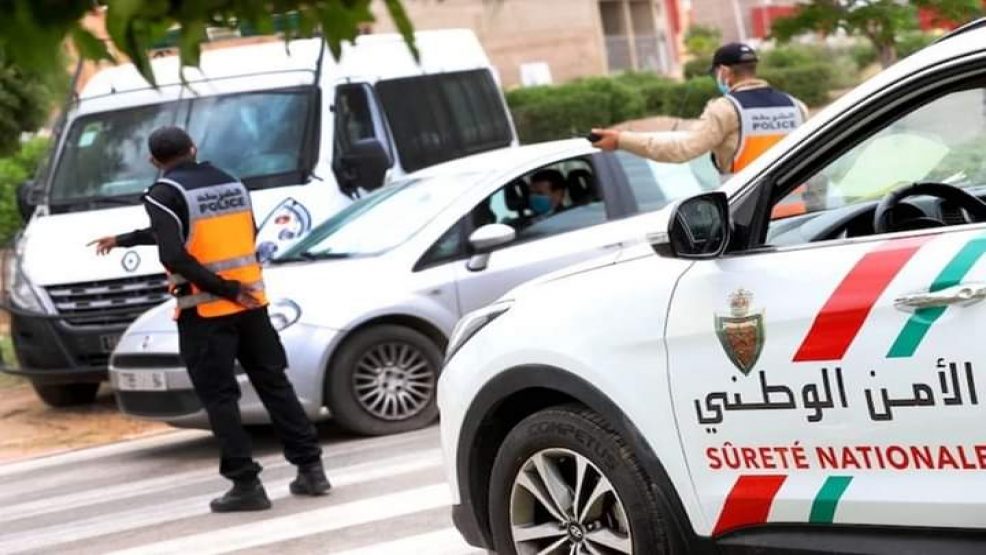 موضفي شرطة بفاس امام النيابة العامة المختصة