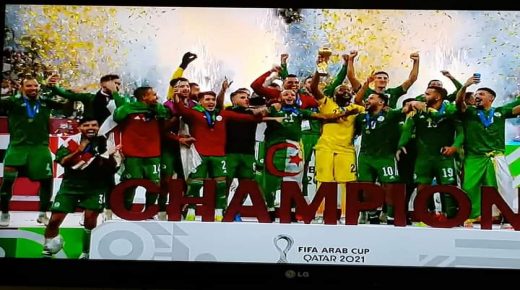 المنتخب الجزائري بطل كأس العرب
