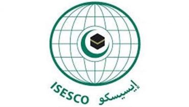 الإيسيسكو تعقد مؤتمرها الدولي “المرأة واللغة العربية.. الواقع وآفاق المستقبل”