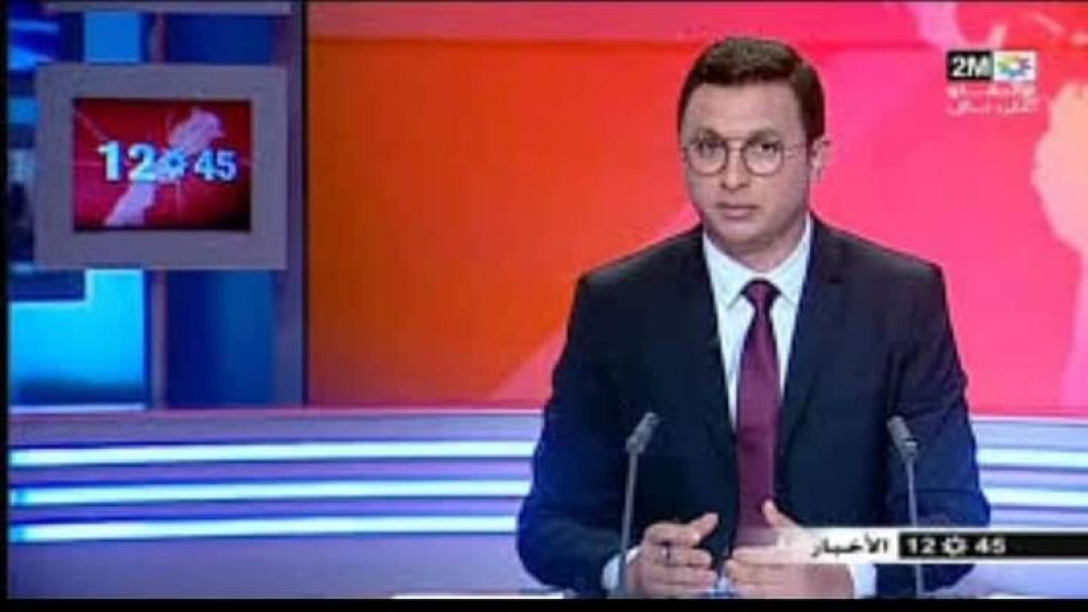 كورونا يتسلل الى القناة الثانية