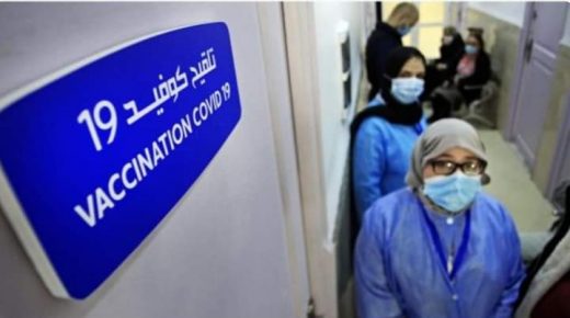 تلقي الجرعة المعززة من اللقاح أصبح ممكنا بعد استكمال أربعة أشهر