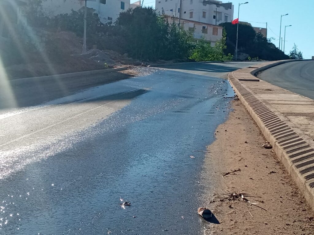 IMG 20211202 WA0061  - التلفزة الإلكترونية بلازواقTV