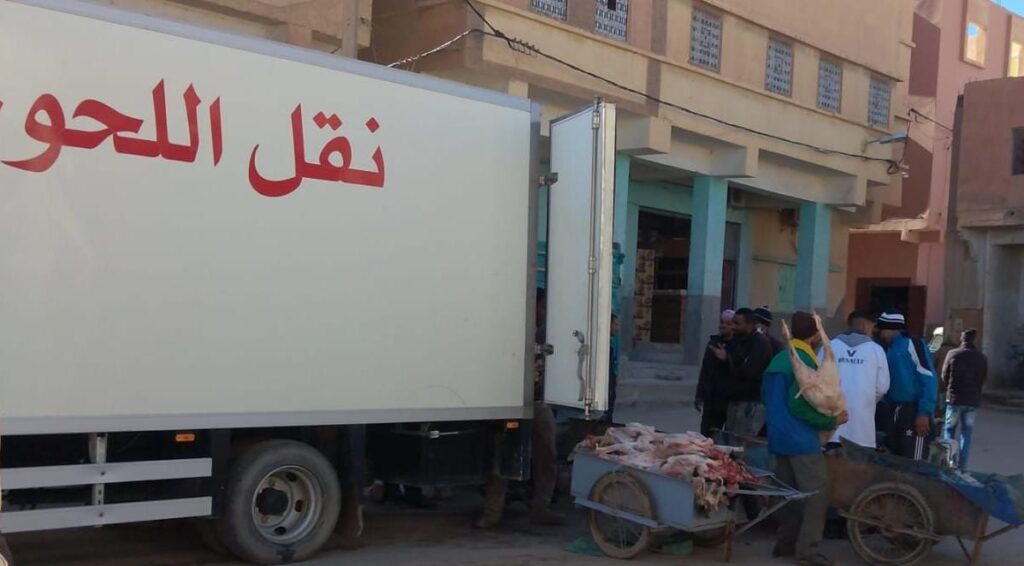 IMG 20211202 WA0096  - التلفزة الإلكترونية بلازواقTV