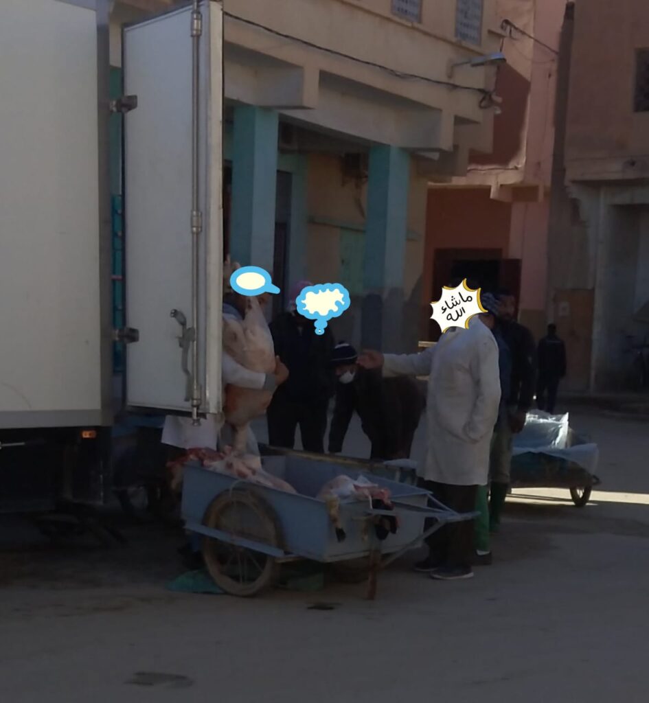 IMG 20211202 WA0097  - التلفزة الإلكترونية بلازواقTV