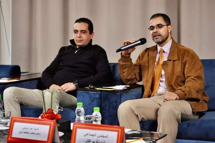 IMG 20211207 WA0072 - التلفزة الإلكترونية بلازواقTV