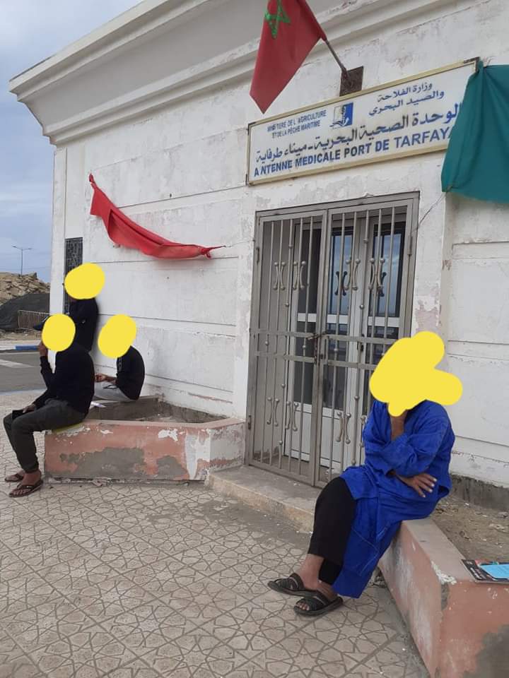 IMG 20211207 WA0083 - التلفزة الإلكترونية بلازواقTV