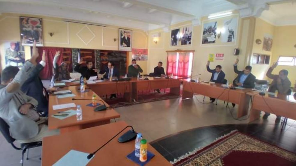 انتخاب ممثل جماعة سيدي افني لذا مؤسسة التعاون بين الجماعات