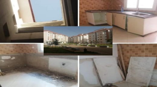 ساكنة تجزئة الاحسان بازرو اقليم افران تطالب الجهات المسؤولة بالتدخل وفتح تحقيق في المشروع