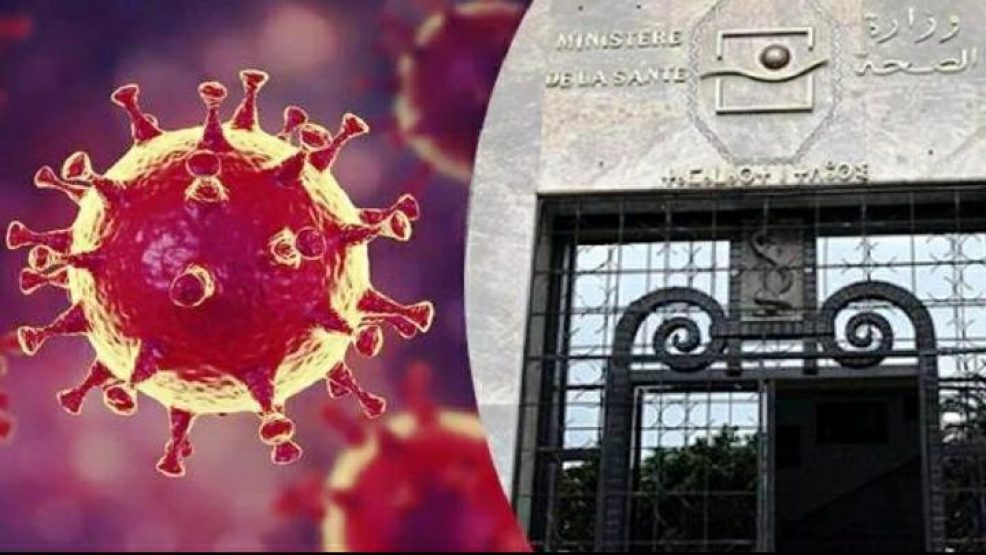 تسجيل 5618 إصابة و5 وفيات جديدة بـ”كورونا” بالمغرب