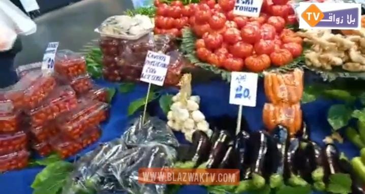 IMG 20211219 WA0128 - التلفزة الإلكترونية بلازواقTV