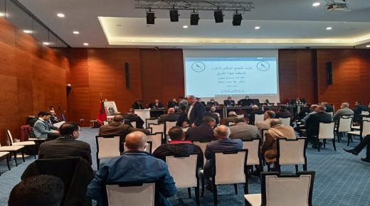 لقاء جهوي لحزب التجمع الوطني للأحرار بالناظور