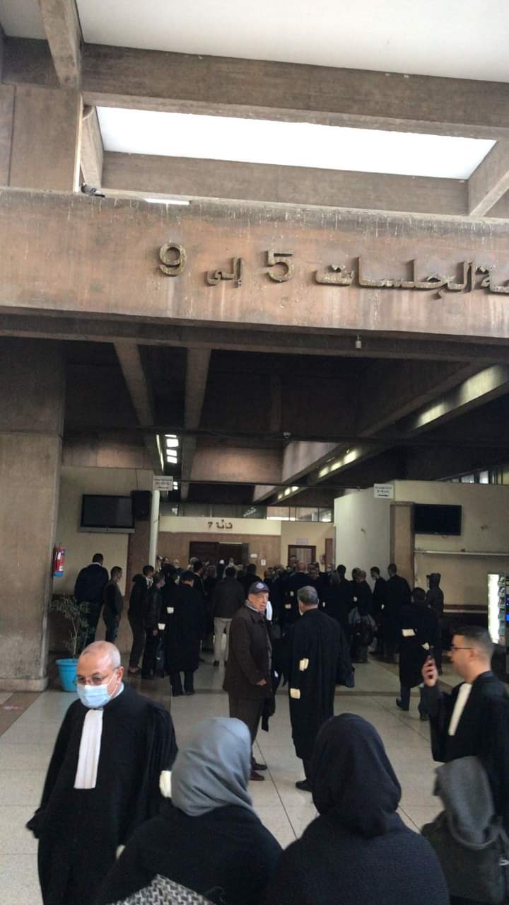 IMG 20211220 WA0072 - التلفزة الإلكترونية بلازواقTV