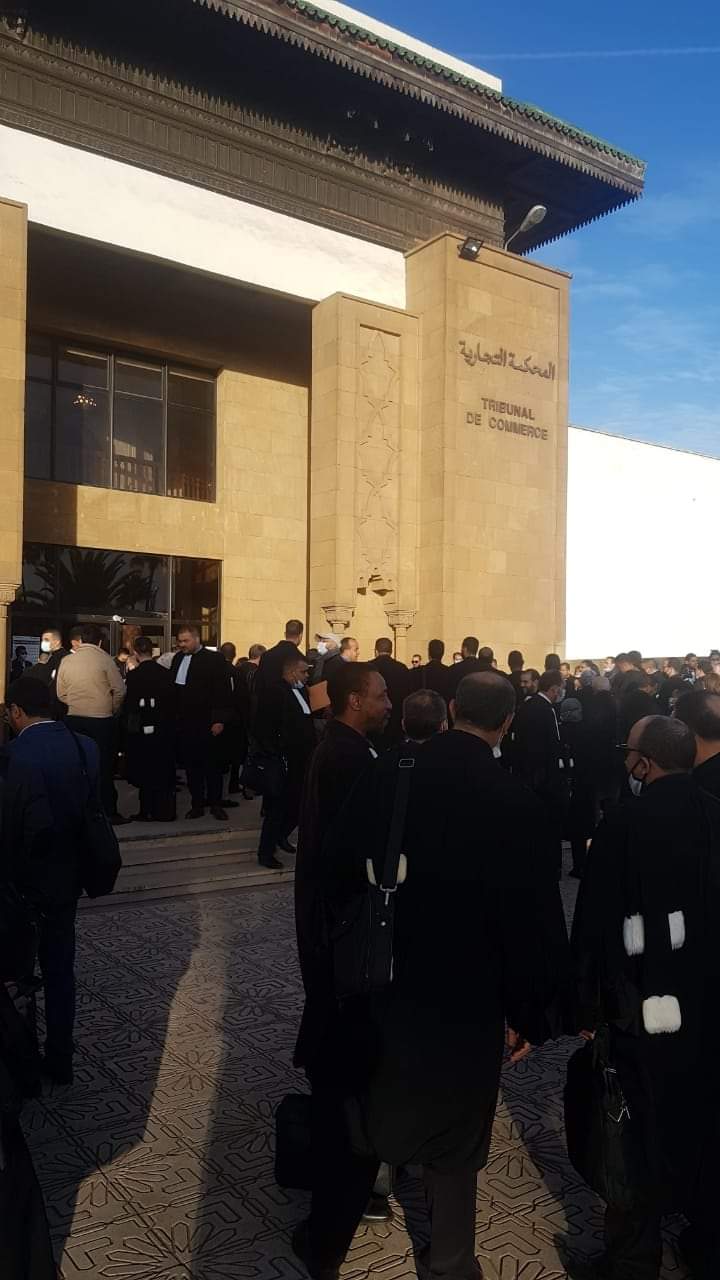 IMG 20211220 WA0074 - التلفزة الإلكترونية بلازواقTV