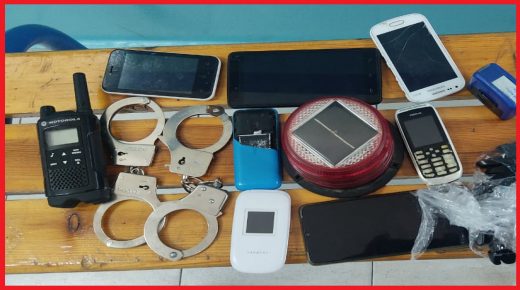 توقيف ثلاثة اشخاص ينتحلون صفة عناصر شرطة بالبيضاء