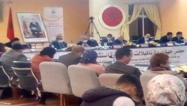 مجلس جهة درعة تافيلالت ودورته الاستثنائية