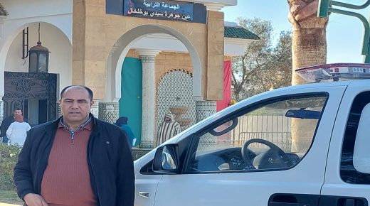 جماعة عين الجوهرة سيدي بوخلخال اقليم الخميسات اضافة سيارة اسعاف خدمة للمرضى