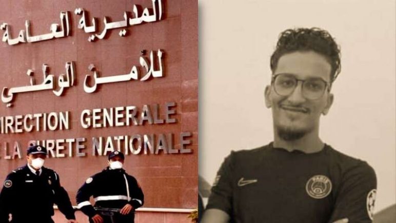 قضية المشجع يوسف.. النيابة العامة تعلن نتائج التحقيق